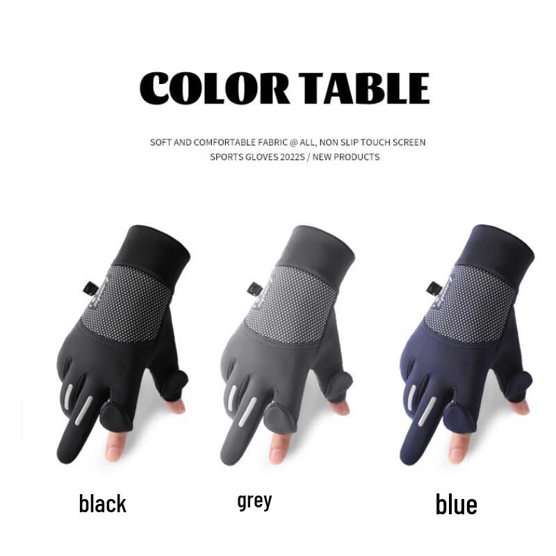 Saint Luwei Cycling Waterproof Touchscreen Warm Gloves