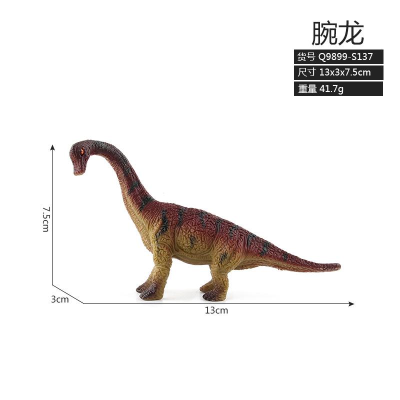 Xd168-1K Dinosaur Ornament Storage Box Set Simulation Static Dinosaur Bulk Toy Dinosaur Ornament Storage Box