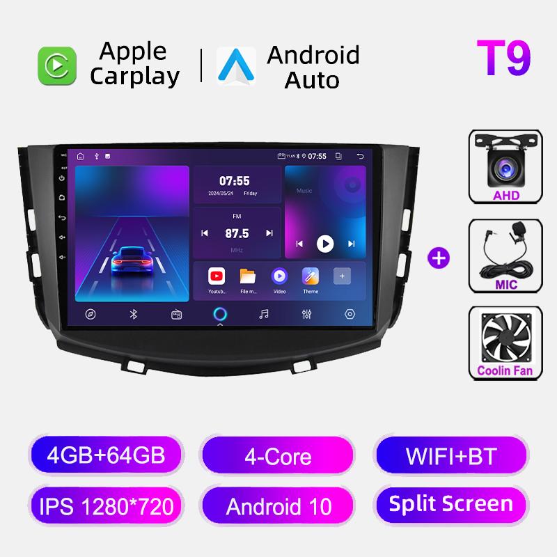 Android Car Radio For Lifan X60 2012-2016 Carplay Stereo Multimedia Player GPS Navigation 4G WIFI Auto Video 2din Headunit