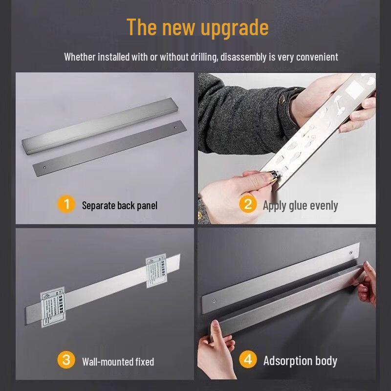 Stainless Steel Magnetic Wall-Mounted Knife Holder