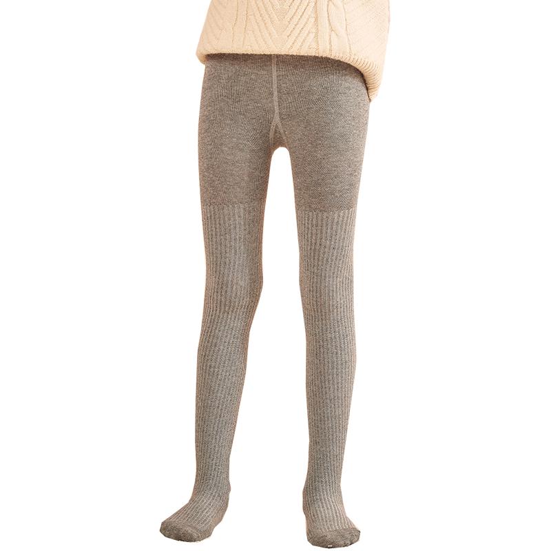 Langsha Girls  Spring/Autumn Dance Tights XL