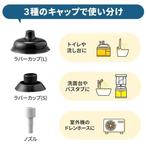 Comolife Pipe Clog Cleaner, Pipe Cleaner, Clog, Plunger, Sink, Bath, Drain, Toilet