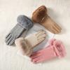 Warm Gloves Women'S German Plush Mouth Windproof And Cold-Proof Plush Outdoor Riding Driving Touch Screen Autumn And Winter Gloves