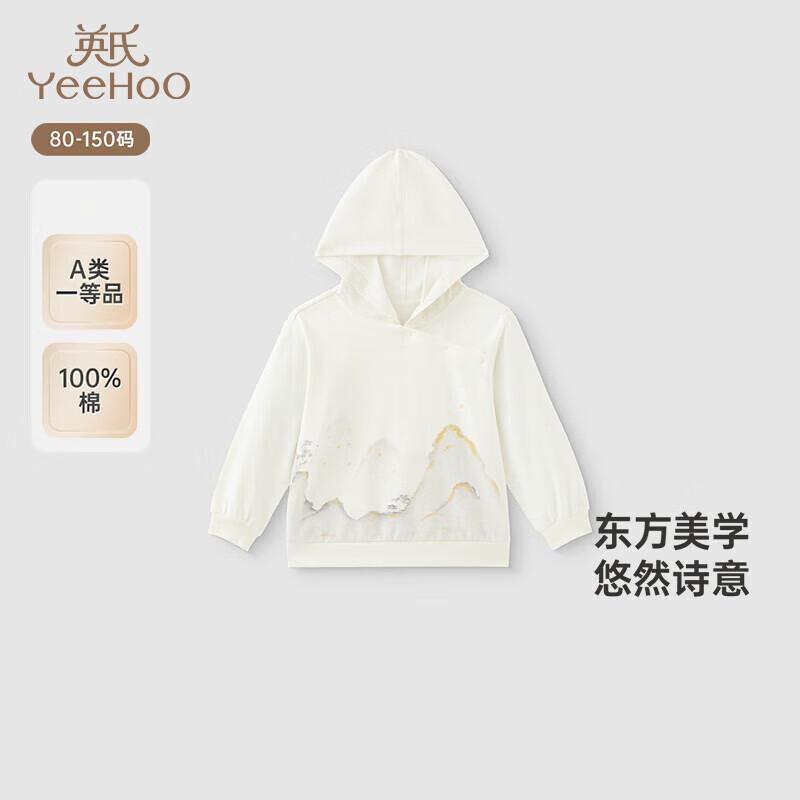 YEEHOO Boys  Breathable Cotton Hooded Long-Sleeve Top 120CM