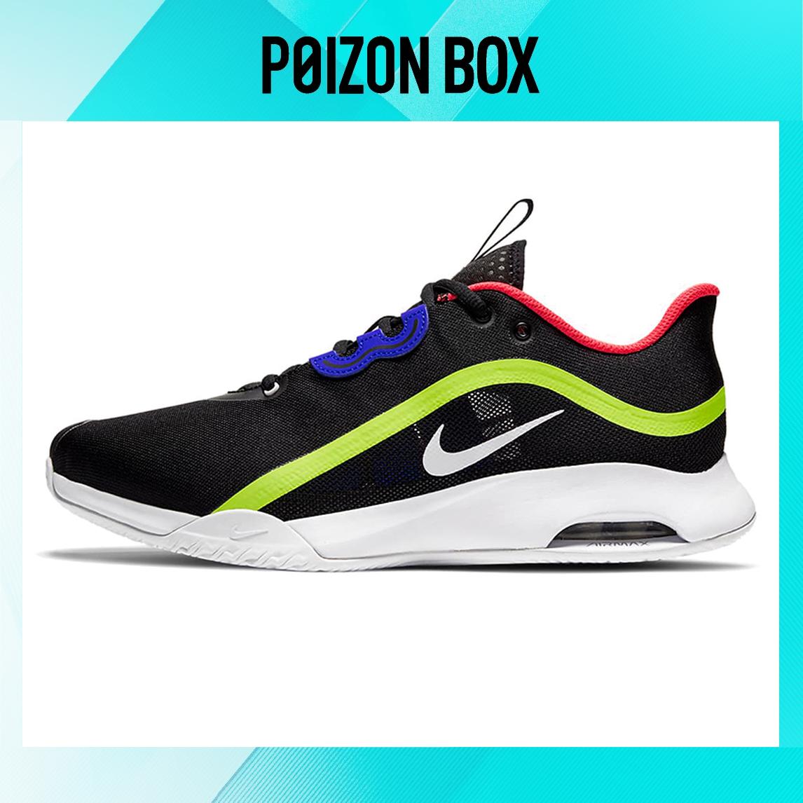 

кроссовки Nike Air Max Volley Tennis shoes Men CU4274-001