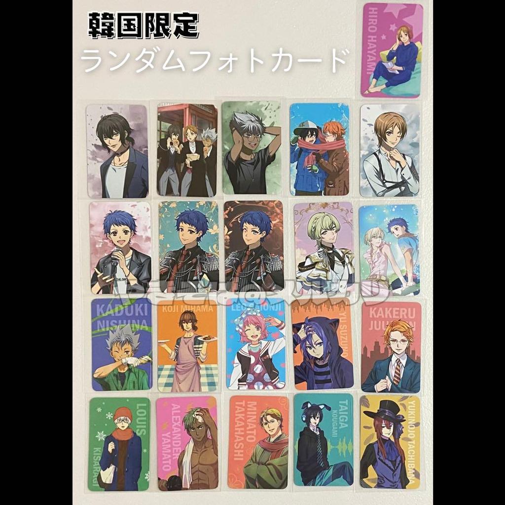 [USED] King & Prince Photo Card Holder King of Prism Korean Pop-Up