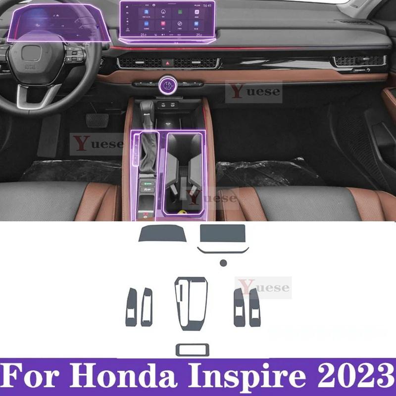 For Honda pire -2024 Car Interior Center Console Transparent TPU Protective Film Anti-scratch Sticker