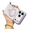 Seconds Change iPhone11Promax Water Ripple Magnetic Mobile Phone Case for Apple 11 All-inclusive Lens Anti-drop Sheath