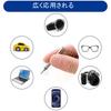 ZJYCLY Eyeglass Screwdriver Set Precision Screwdriver for Mini Flathead Small Screwdriver for Eyeglass Screw Repair for and Smartphones 4-in-1 (3