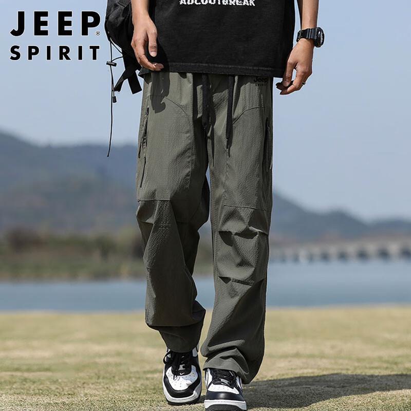 JEEP SPIRIT Herren Sommer Locker Gerade Cargohose