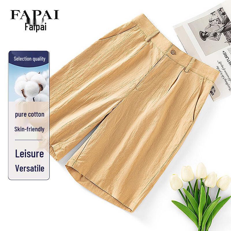 Women s 100% Cotton Casual Capri Shorts L хаки