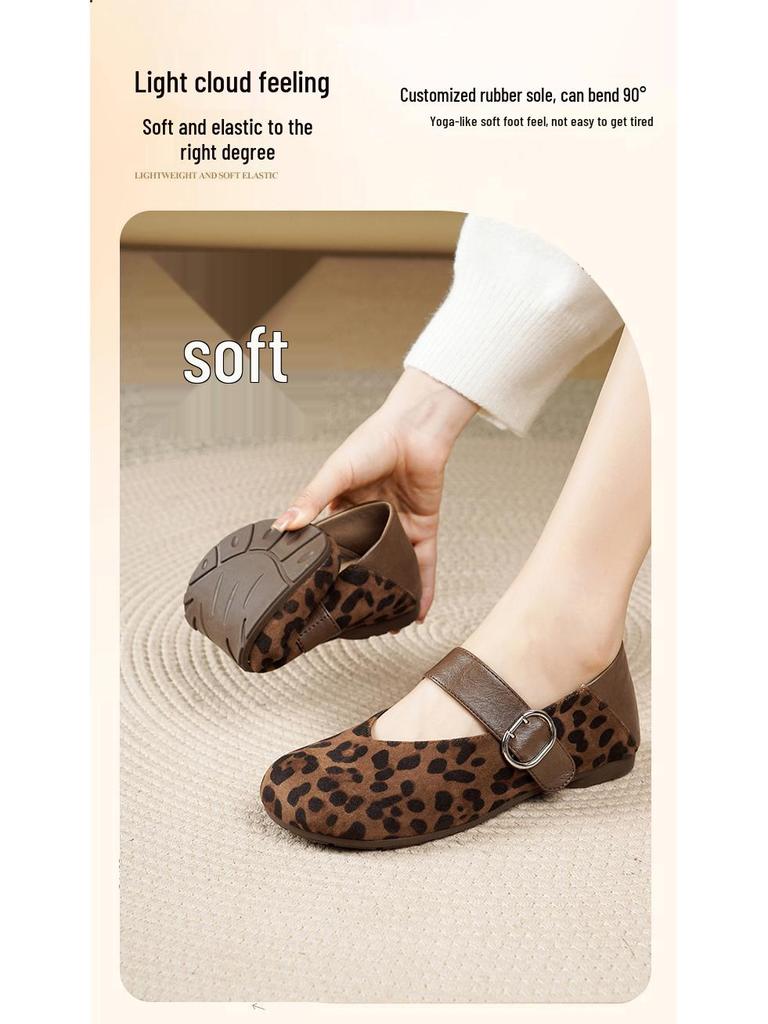 2025 Autumn Retro Korean Leopard Print Sheepskin Mary Janes with Hidden Heel & Soft Sole