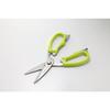 Green Bell Stainless Steel Cooking Scissors, Green, G-2006