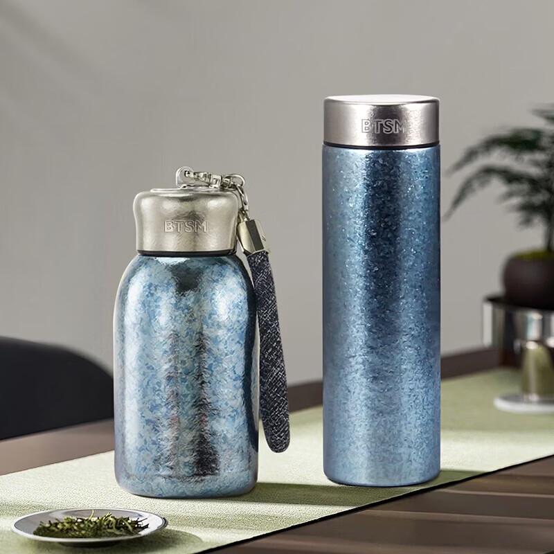 BTSM Titanium Vacuum Insulated Cup Combo Set, 580ml