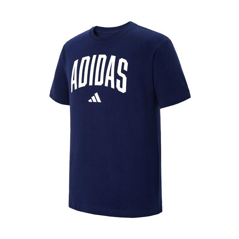 Adidas Casual Sports Fashion Ultra Light Breathable Short Sleeve T-Shirt Men Tops JM6417