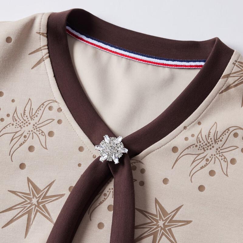 Pastor Summer Casual Sports Two-Piece Set