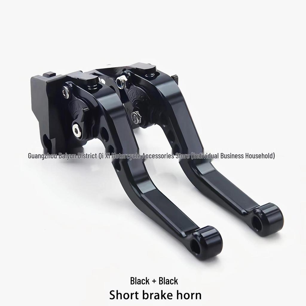Haojue USR125 VX125 Kurzer Kupplungs-Bremshebel Lenker