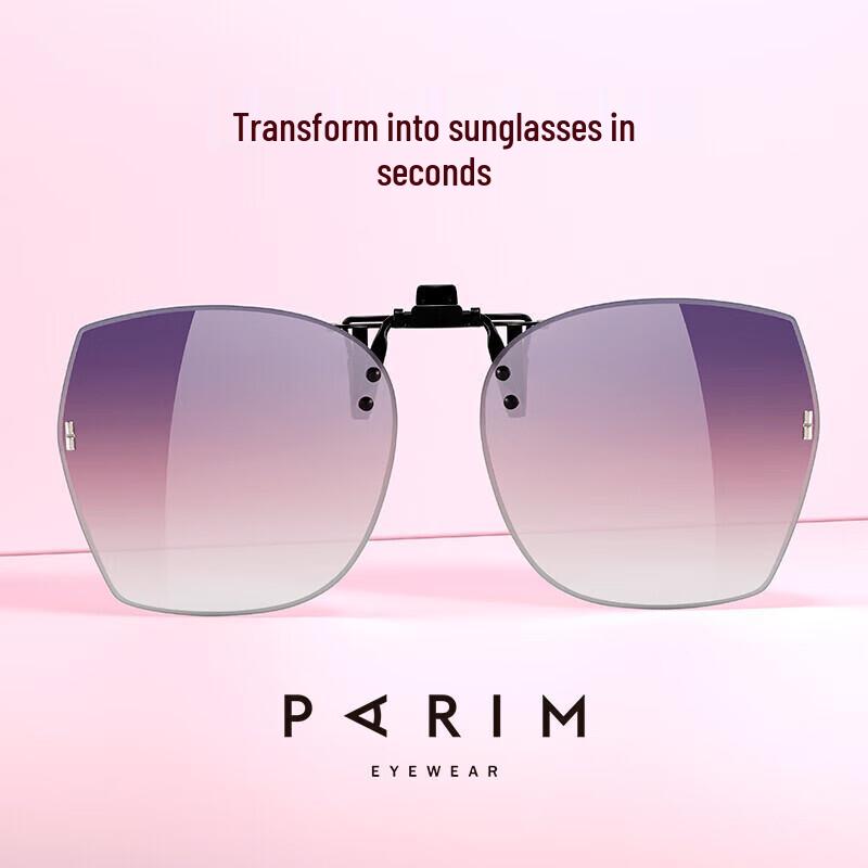 Parim Women's Ultra-Light Polarized Clip-On Myopia Sunglasses