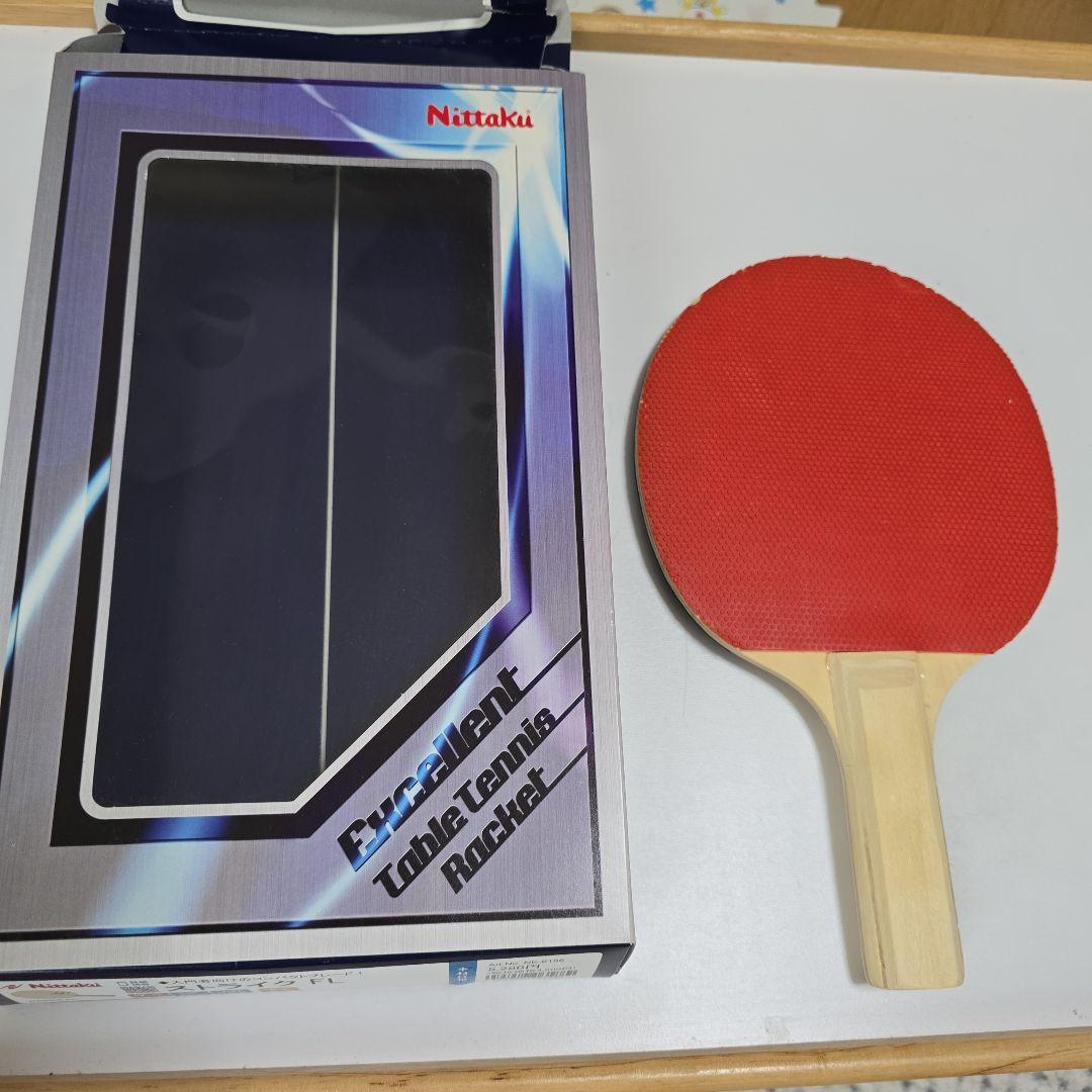 Used Nittaku Excellent Table Tennis Racket