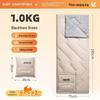 Beishanlang SL088 Multi-functional Down Sleeping Bag