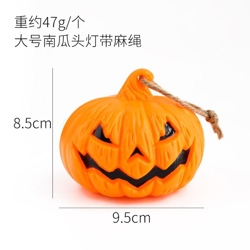 Halloween Pumpkin Lantern Party Toy Decorations Ornament LED Night Light Atmosphere Decoration Props Pumpkin Lantern