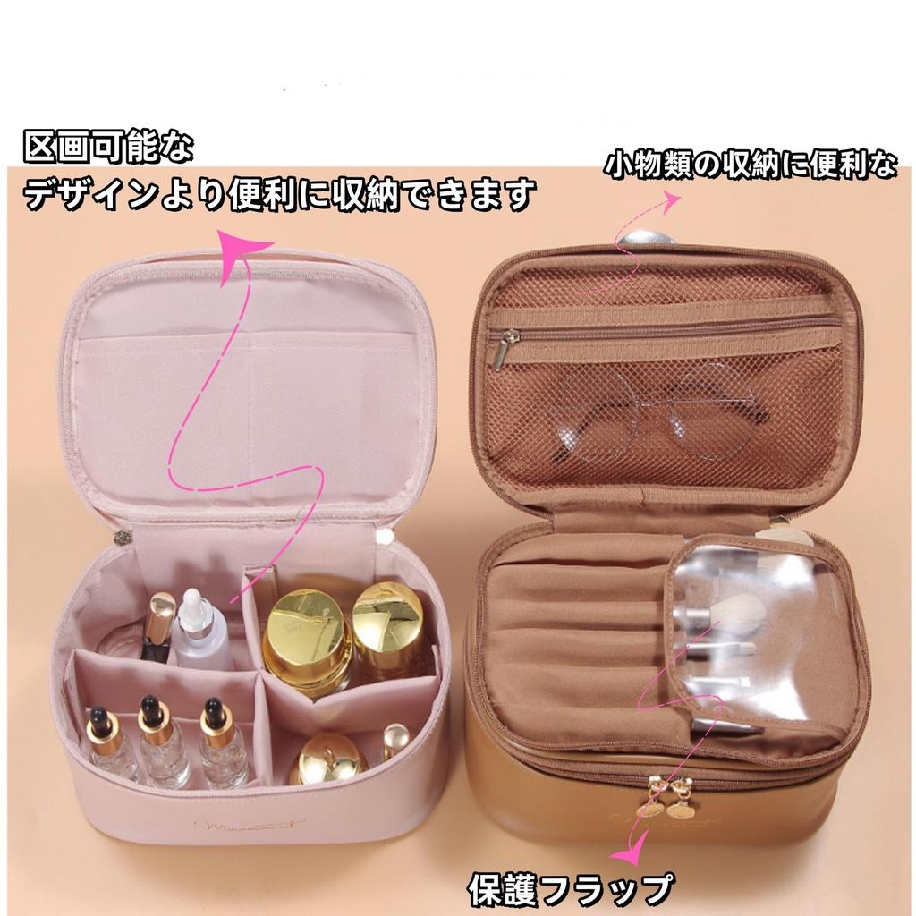 Aylashine Makeup Cosmetic Large Capacity Cosmetic Travel Small Item Cosmetic Toiletry Storage Cosmetic Makeup Tool Travel PU Bow Flip Cover Pouch,