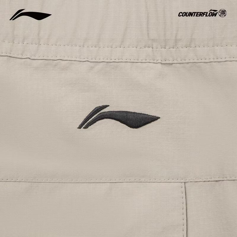 LI-NING Men's Outdoor Straight Leg Water Repellent Ice Feel Trousers