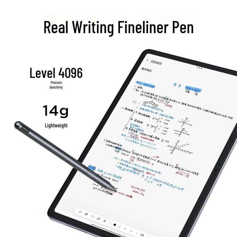 Lenovo Xiaoxin Pad 2024 11-inch 2-in-1 Tablet PC with Bluetooth Keyboard & Mouse Set (CN version)