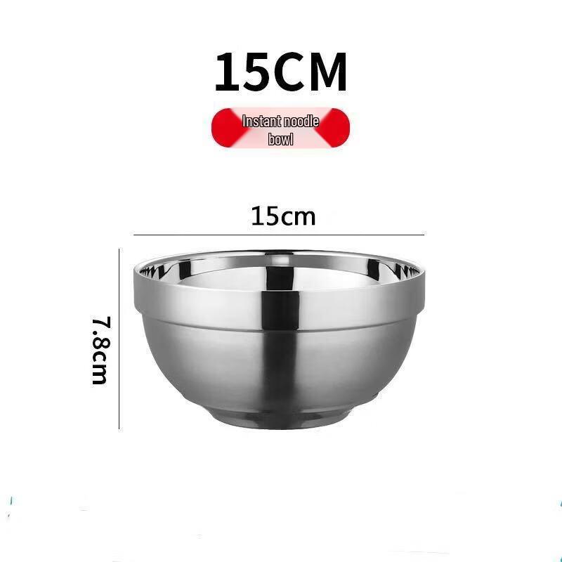 

Abay Double-Layer Stainless Steel Bowl