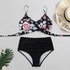 Women's Summer Sexy Color Split Two-Piece Bikini Swimsuit