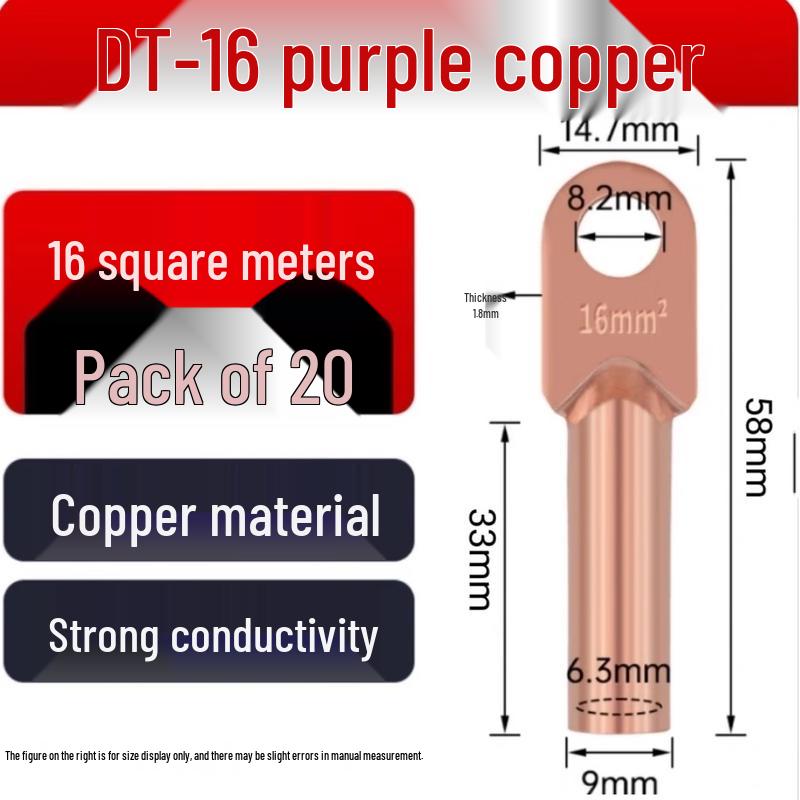 Xianming DT Copper Cable Lugs