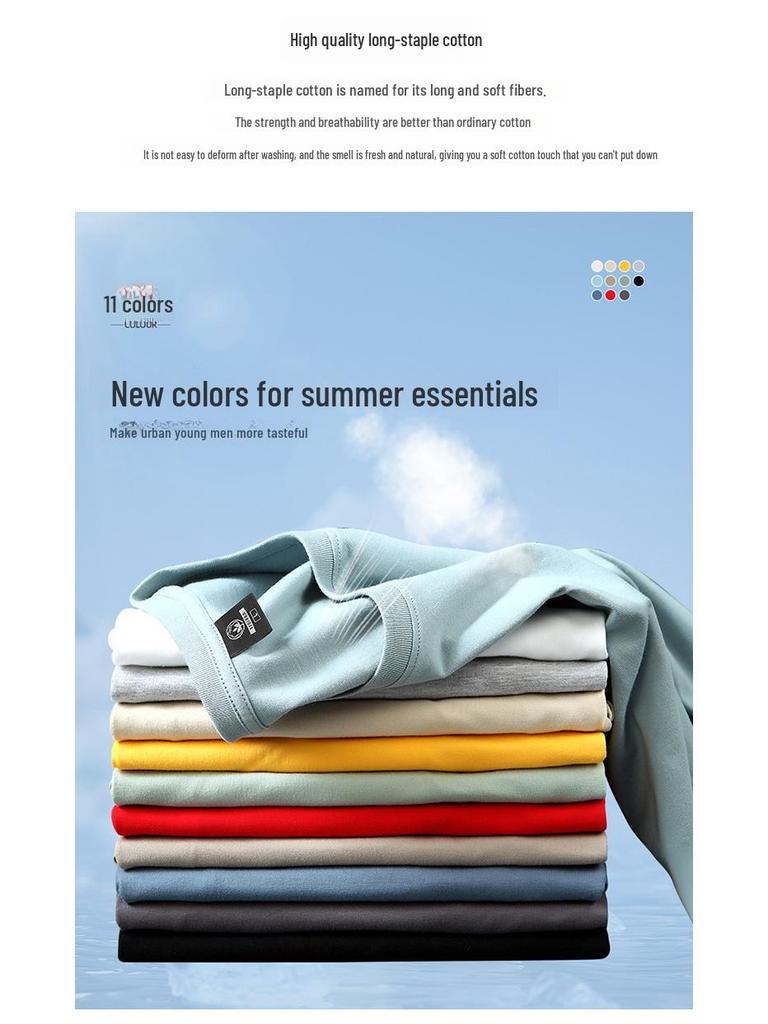 Men's Loose Cotton Short-Sleeve Summer T-Shirt