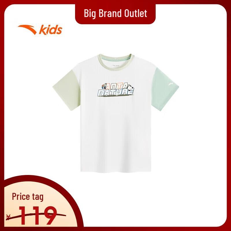 Anta Kids' 2025 Outdoor Series Boys' Short Sleeve T-Shirt