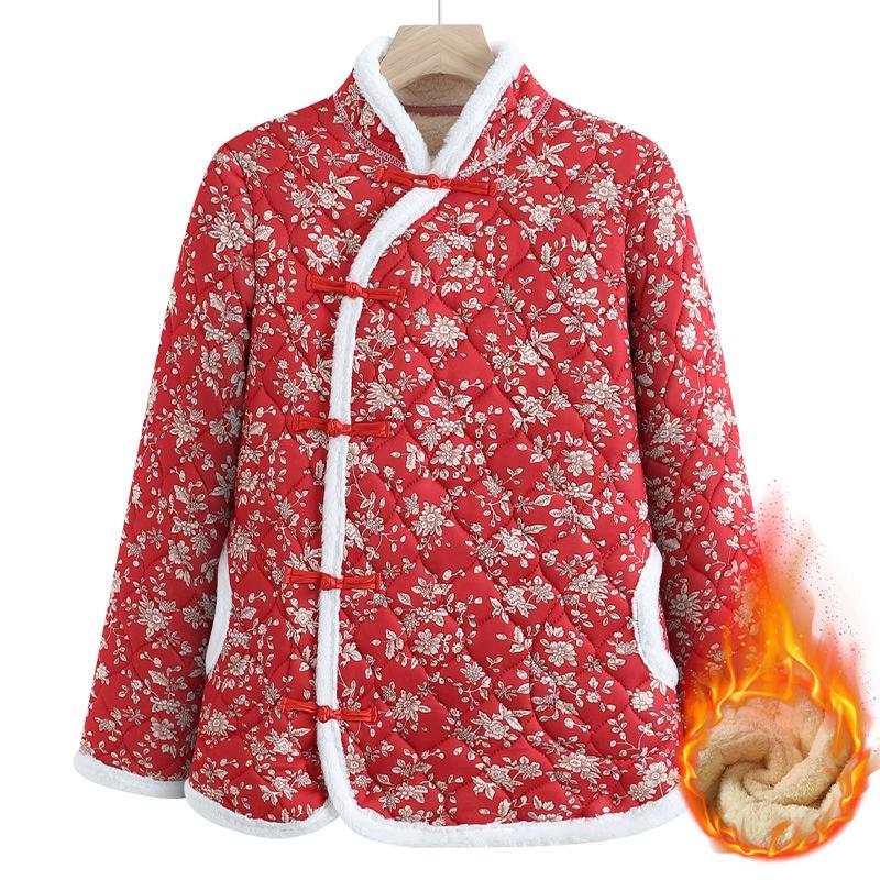 Women's Retro Ethnic Tang Suit Cotton-Padded Jacket with Floral Design & Chinese Frog Buttons - Thick Winter Coat
