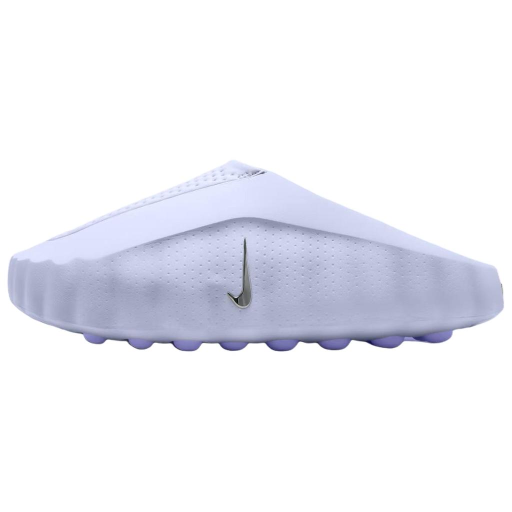 Nike Mind 001 Closed Toe Slippers Unisex Light Purple HQ4309-500