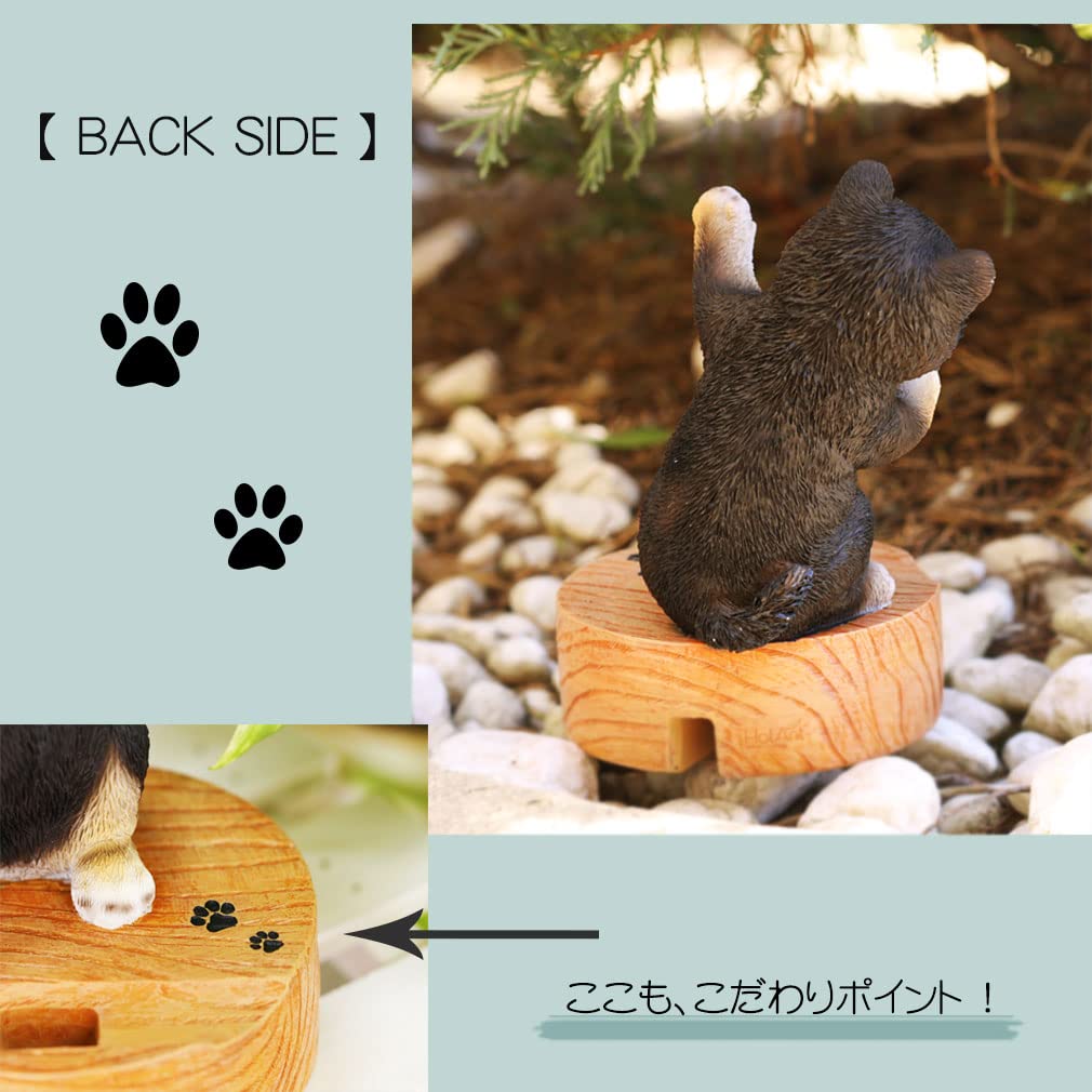 Ca218gbk Dog Figurine Smartphone Stand Kuroshiba Resin Gift Perfect Present [Devalier] [Genuine]