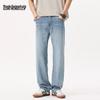 Mark Fairwhale Men's Loose Straight Denim Jeans