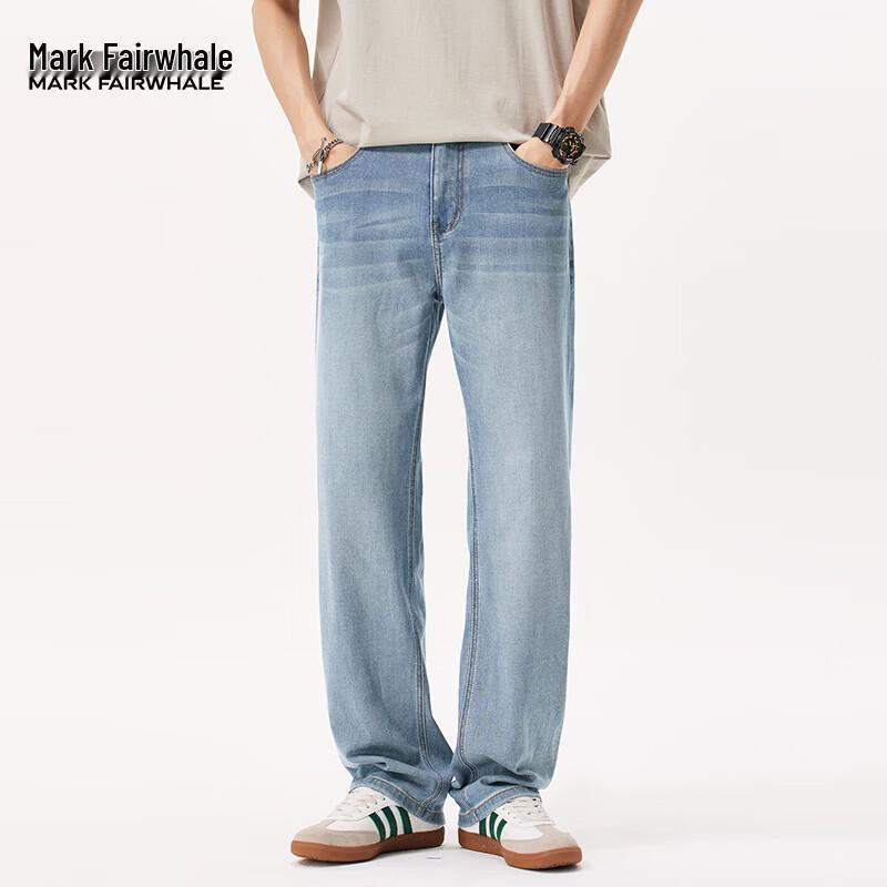 Mark Fairwhale Men's Loose Straight Denim Jeans