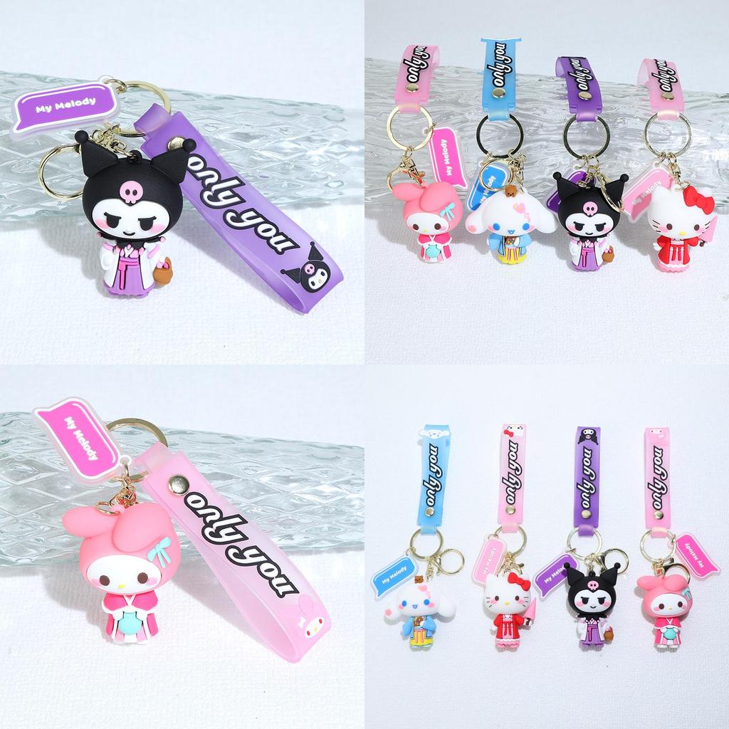 Cartoon Style Silicone Keychain Pendant For Students And Couples Cute Souvenir Gift For Bags And Cars
