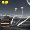 Baseus Bowie P1 Upgraded Neckband Bluetooth Earphones