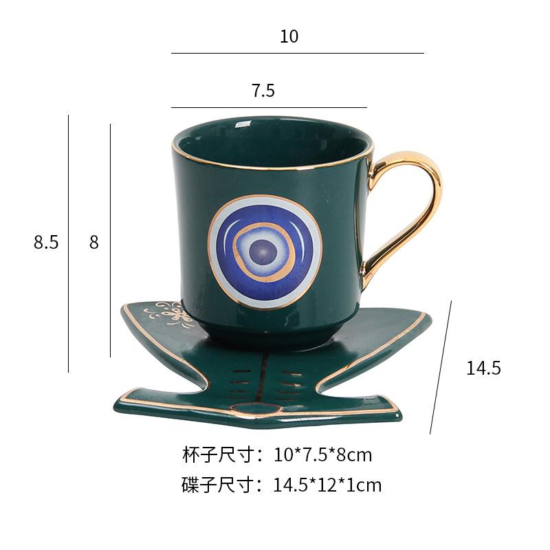 Moroccan Style Luxury Coffee Afternoon Tea Cup Ceramic Cup and Saucer Set Exquisite Cappuccino Coffee Milk Breakfast Cup 250ml