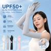 UPF50+ Sunscreen Summer Gloves Ice Silk UV Resistant Gloves Cute Arm Cover Gloves  Driving