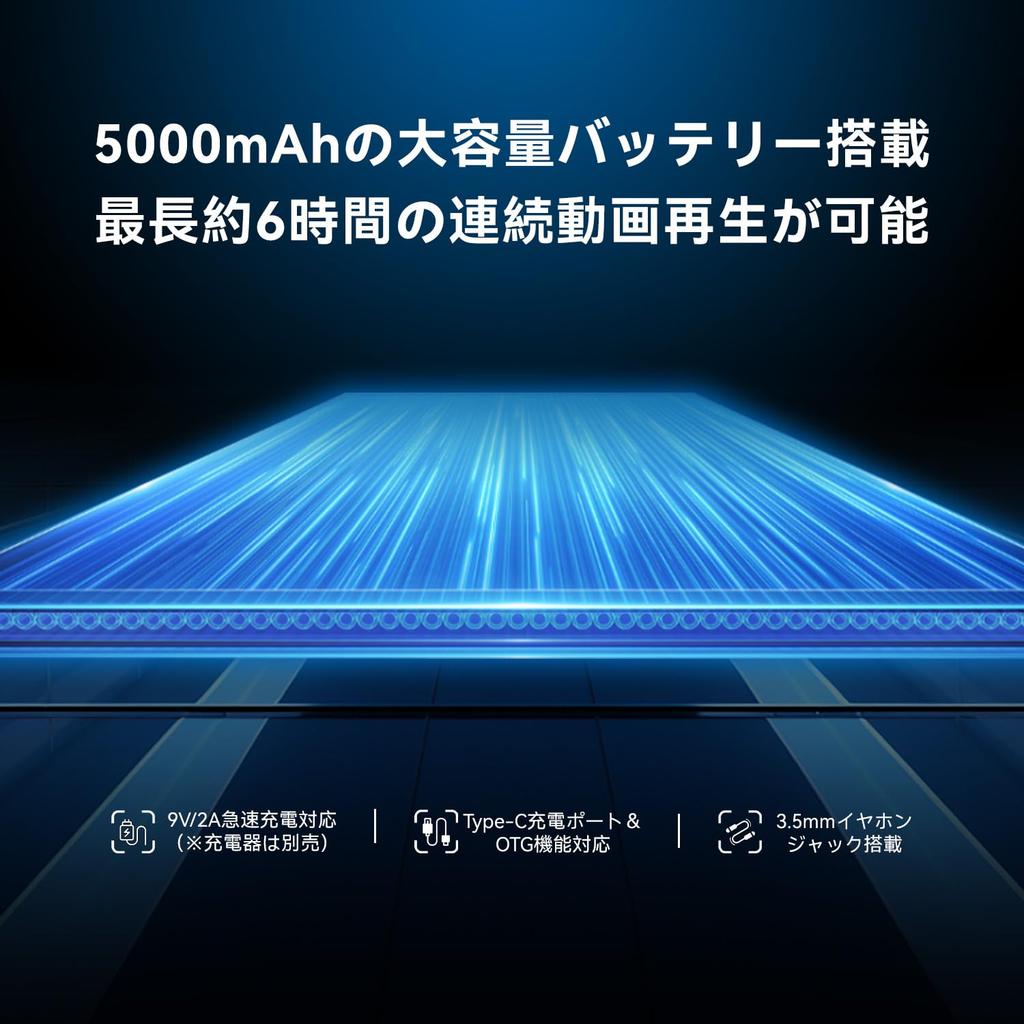 Mini Pad Android 15 Tablet with IPS Display UNISOC T620 CPU 18GB RAM 128GB ROM 5000mAh Compatible Google Cast Voice Assistant Support 8.4-inch FHD+