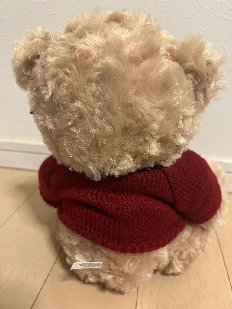 [USED] Harvard University Teddy Bear ()