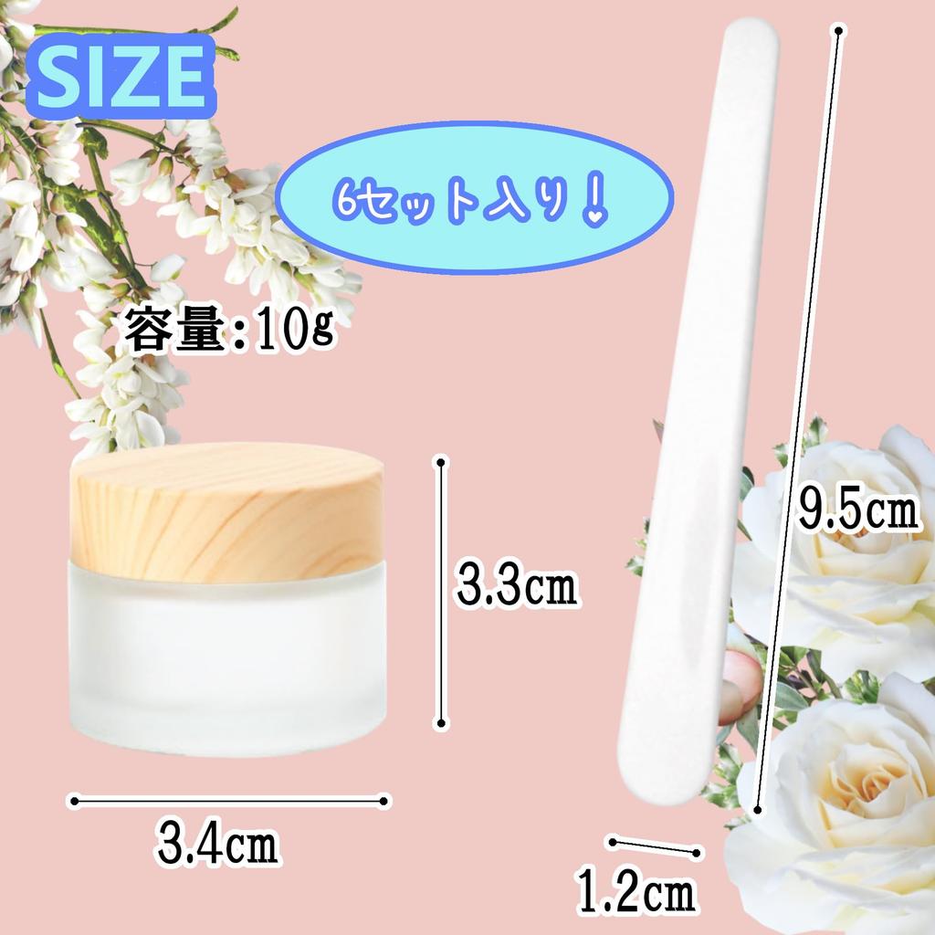 clowin Glass Cream Containers, 10g, Refillable, Travel, Skincare, Makeup, with Mini Spatula, Set of 6