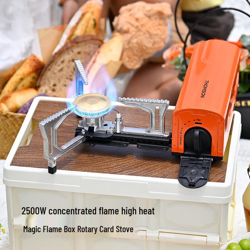 THOMSON Portable Folding Cassette Stove
