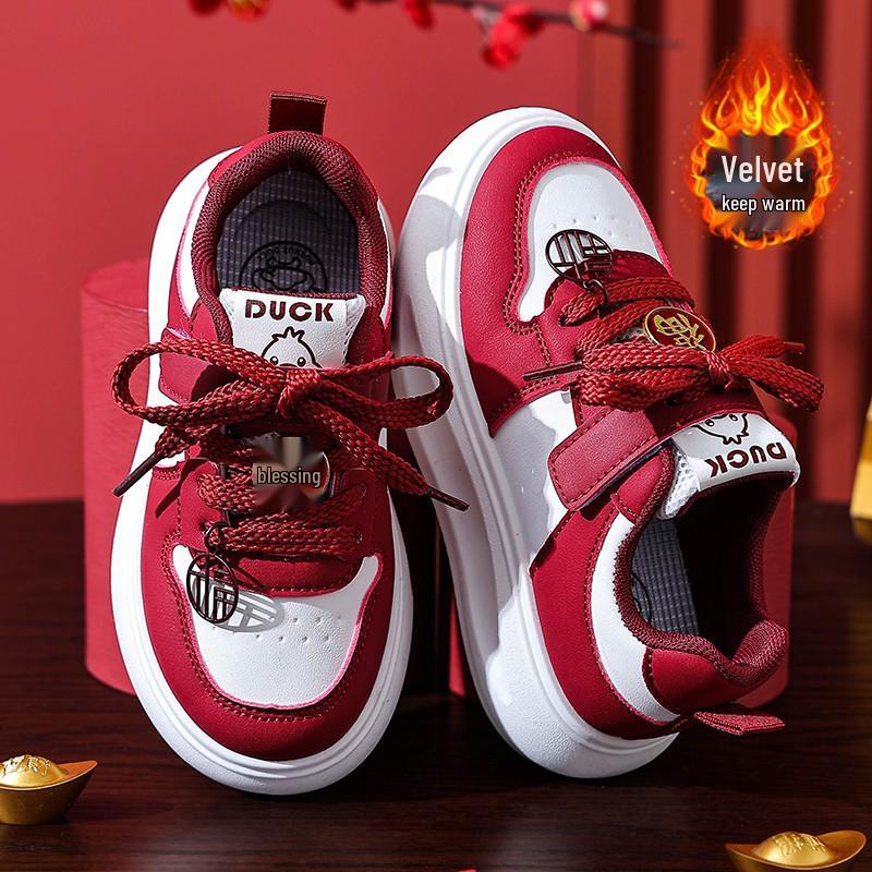 2026 Kids' Waterproof Winter Leather Sneakers: Velvet-Lined, Trendy, for Toddlers & Young Children.