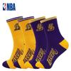 Lakers Men's Mid-Tube Sports Socks (2-Pack)