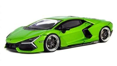 Gulliver D MODEL 1/64 Lamborghini Revuelto Verde Servance Finished Model DBW067A