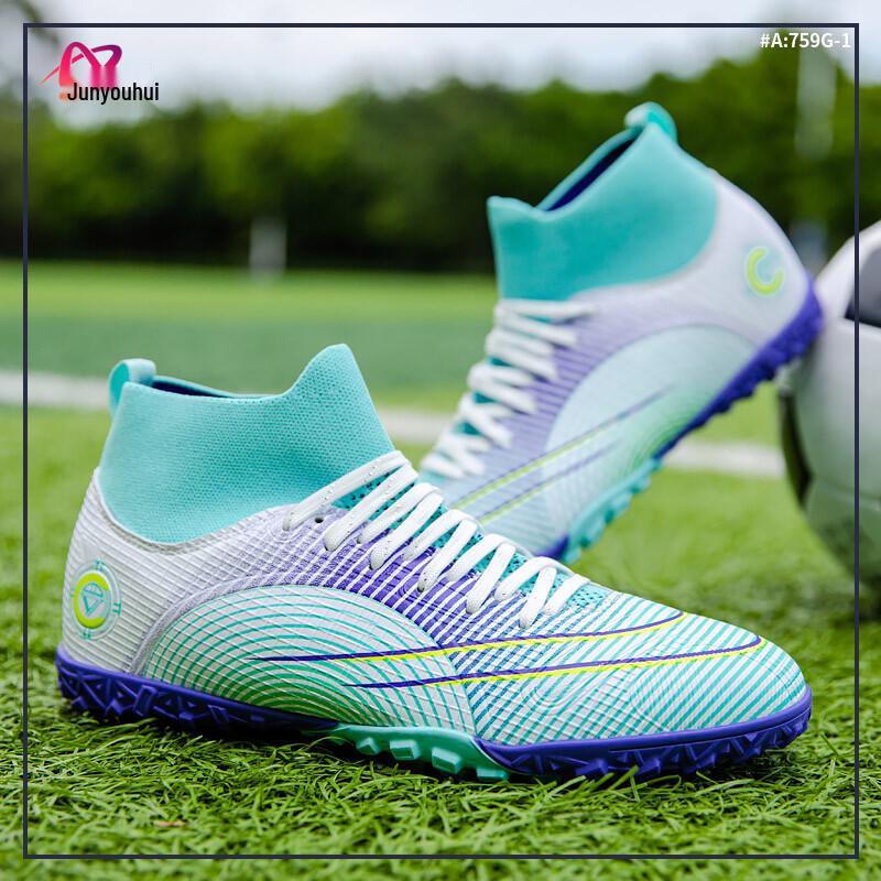 Junyouhui Student Training & Match Football Boots M